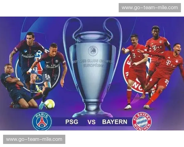 战报欧冠阵容：决胜风云下的阵容解码